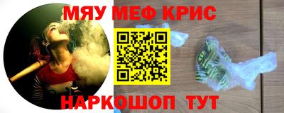 спиды Нарткала