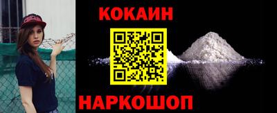 спиды Нарткала