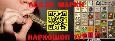спиды Нарткала
