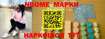 кокаин колумбия Нальчик