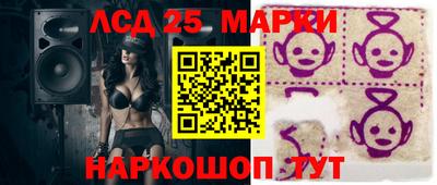 спиды Нарткала