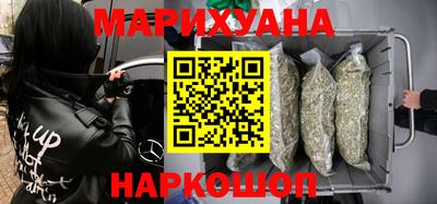 кокаин колумбия Нальчик