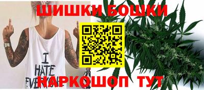 спиды Нарткала