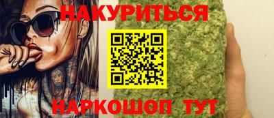 спиды Нарткала