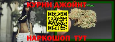 винт Можга