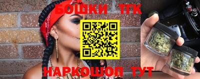 кокаин колумбия Нальчик