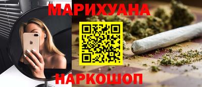 кокаин колумбия Нальчик