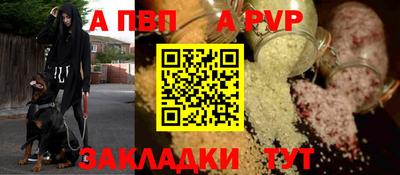 кокаин колумбия Нальчик