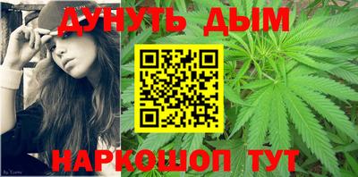 спиды Нарткала