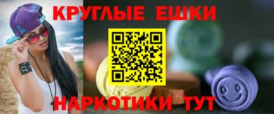 кокаин колумбия Нальчик