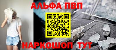 спиды Нарткала
