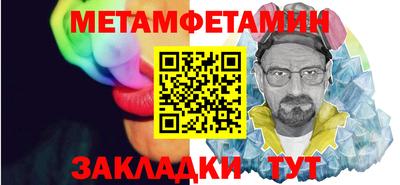 кокаин колумбия Нальчик