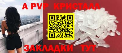 кокаин колумбия Нальчик