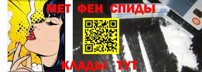 кокаин колумбия Нальчик