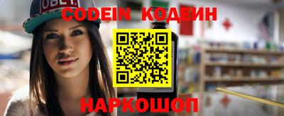 кокаин колумбия Нальчик