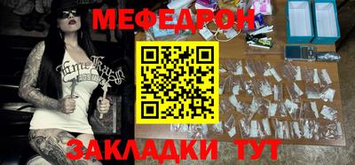 марки nbome Новодвинск