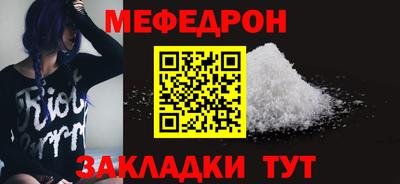 a pvp Новокубанск