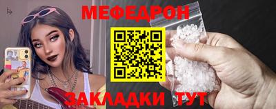 спиды Нарткала